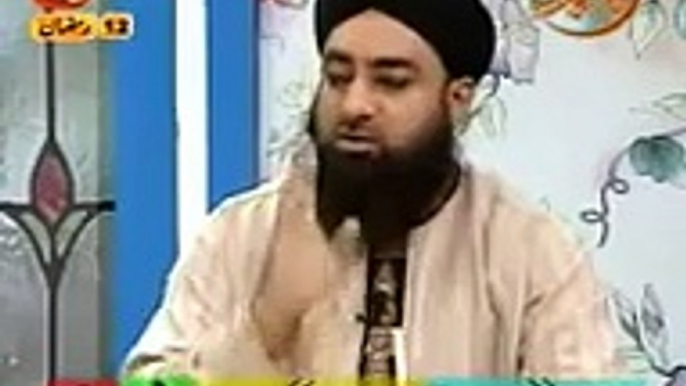 Ya Muhammad Kehna kaisa BY Mufti MUHAMMAD Akmal