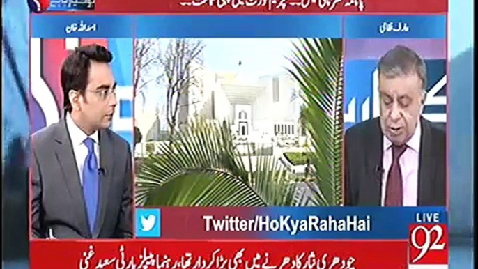 Arif Nizami Analysis On Today’s Hearing In SC