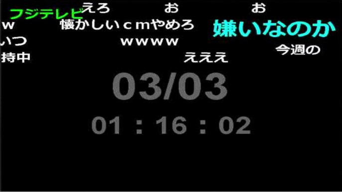 クズの本懐 8話 ニコニコ実況