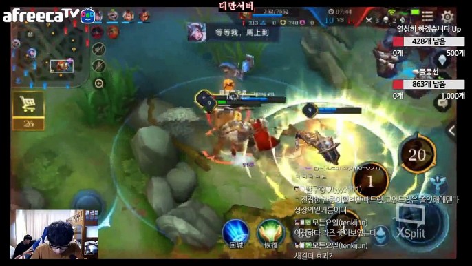 펜타스톰 [새결] #170 라즈 미드 1티어 최강 챔프 마법사 복서라고!? Penta Storm. Strike of Kings