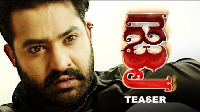 Jai Lava Kusa Teaser - Introducing JAI - NTR, Nandamuri Kalyan Ram, Bobby