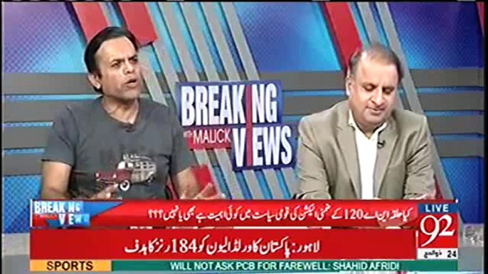 Who Will win the NA-120 by-election - Kashif Abbasi predicts