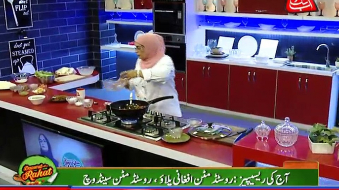 Abbtakk - Daawat-e-Rahat - Episode 123 (Roasted Mutton Afghani Pulao & Roasted Mutton Sandwich) - 18 September 2017