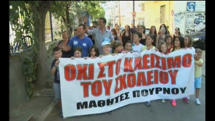 Για 2η εβδομάδα χωρίς σχολείο. Στη Χαλκίδα γονείς και μαθητές από το Πούρνο