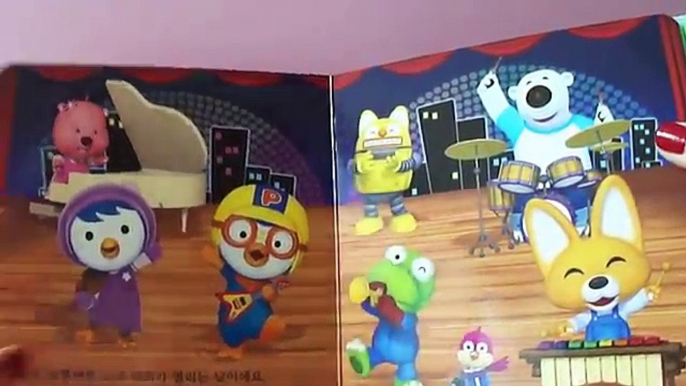 뽀로로 노래 책! 뽀로로와 노래해요! Pororo Songs book!キッズソングブック เด็กหนังสือเพลง 孩子们的歌书