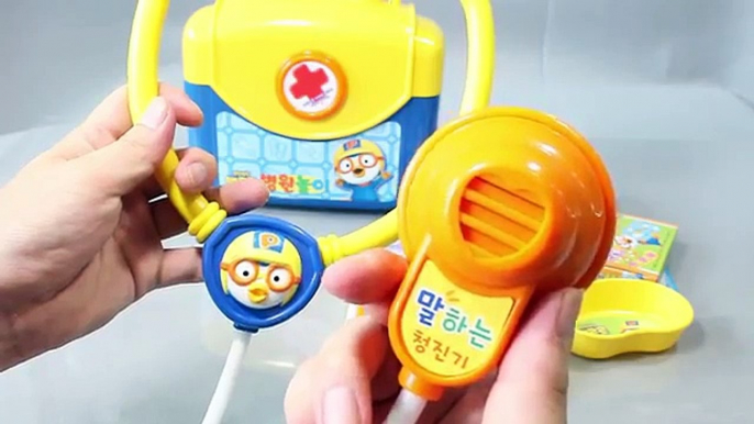 뽀로로 뽀롱뽀롱 뽀로로 병원놀이 의사놀이 인형 장난감 Pororo Doctor Kit Play Doll Toys