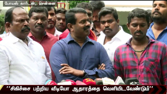 NTK Chief Seeman Talks About Jayalalitha Dead & Judicial Inquiry