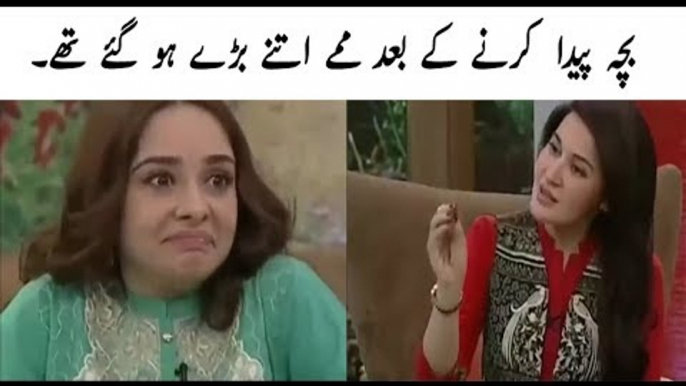 Bacha Paida Honay Kay Baad Mamay Itnay Baray ho gai Teh || Shaista Lodhi & Jugan Kazim Bad Talking