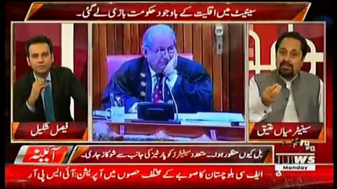 Senator Mian Ateeq on Waqt News with Faisal Shakeel on 25 September 2017