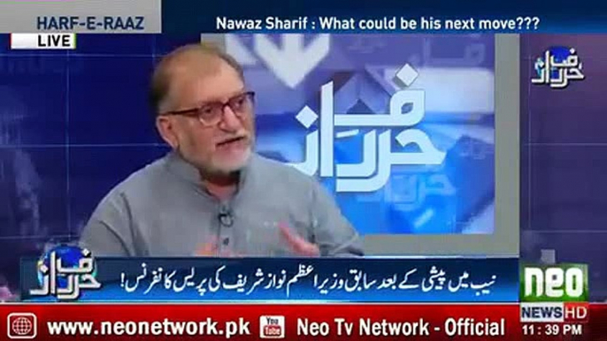 Mulk Totnay Ke Bayan Par Orya Maqbool Jan Ki Nawaz Sharif Par Sakht Tanqeed