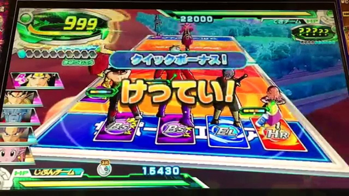 【SEC 超ミラ&バーダック・ゼノを使ってウイス&ビルスに挑戦】ドラゴンボールヒーローズ GDM3弾 DRAGONBALL HEROES BOSS MISSION:MIRA&BARDOCK XENO