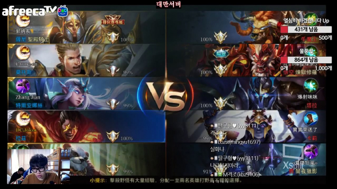 펜타스톰 [새결] #170 라즈 미드 1티어 최강 챔프 마법사 복서라고!? Penta Storm. Strike of Kings