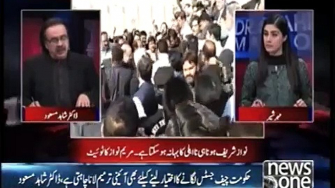 Hukumat CJ Laganay Ka Ikhtiar Bhi Apnay Haath Main Lena Chahti Hay... #DrShahidMasood Ka Inkshaf