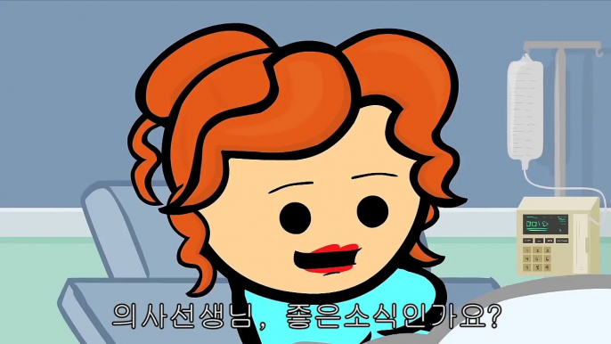 [청산가리와 행복] 임신 Pregnant Cyanide & Happiness Compilation