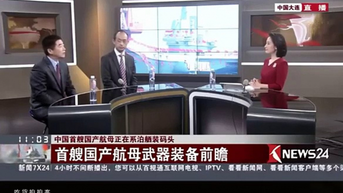 威武！中国首艘国产航母下水全程