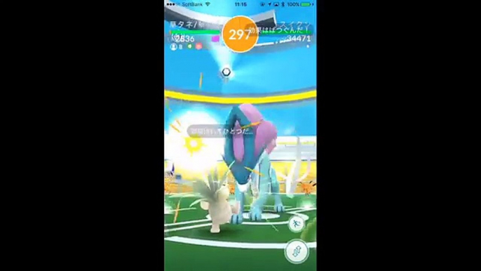 【ポケモンGO】#54 伝説レイド戦！スイクン初戦！え？ホンマに伝説？