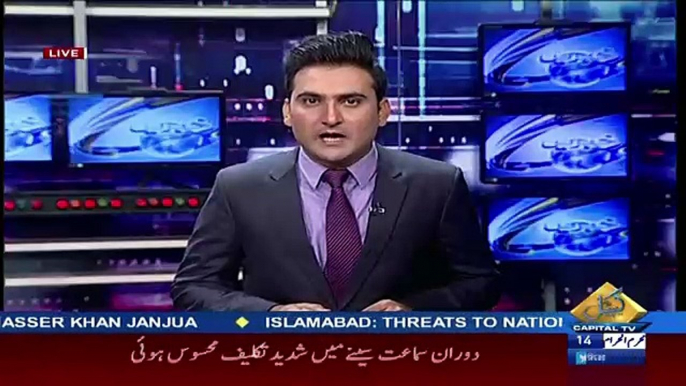 Interesting Debate Between Jahangir Tareen's Lawyer and Chief Justice Saqib Nisar