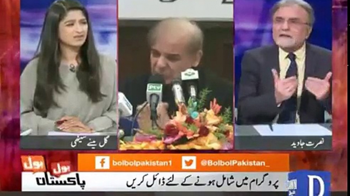 Nusrat Javed criticizes Shahbaz Sharif over his press conference