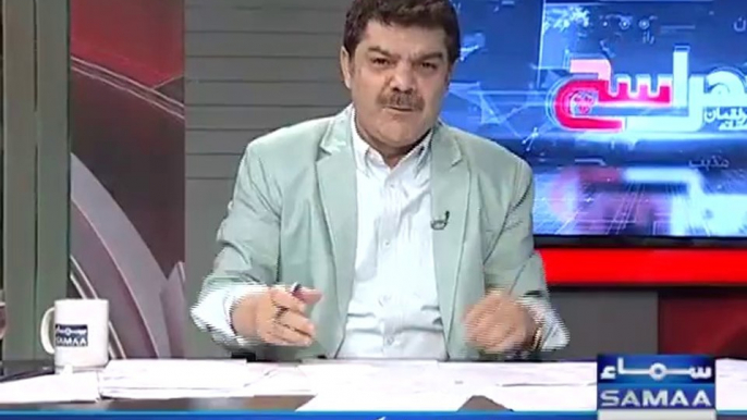 Mubashar Lucman Telling About Assets of Sharif Family