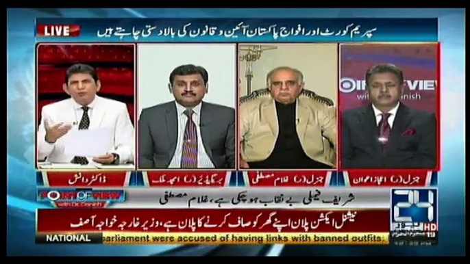 Point Of View With Dr. Danish - 9th October 2017