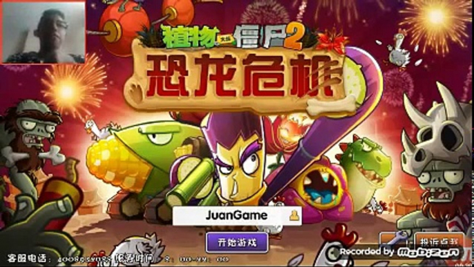 Plants Vs Zombies 2 HD Version China 2.0.0 Apk Mod - Tutorial - Español