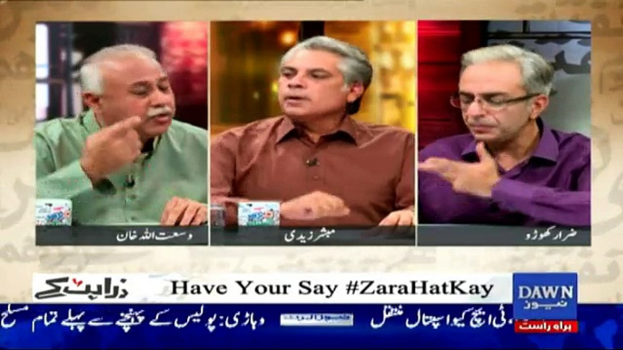 Zara Hut Kay - 10th October 2017