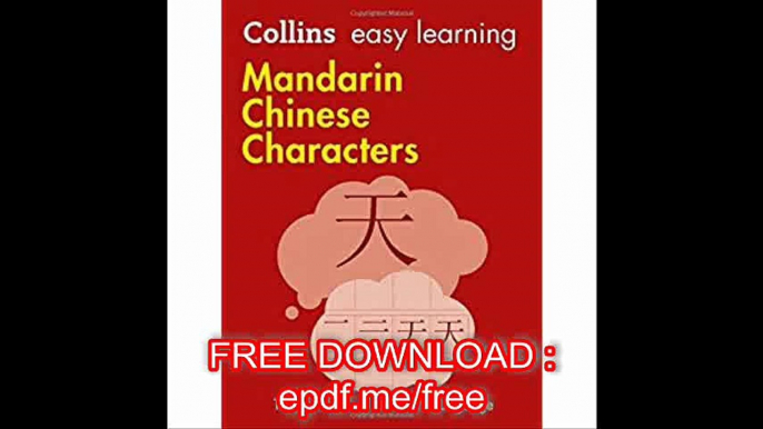 Collins Easy Learning Chinese Characters.