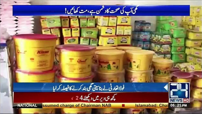 Banning banaspathi ghee in Punjab.. - Punjab Food Authority Force