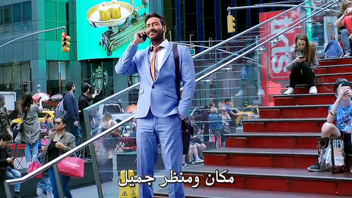 مشاهدة فيلم Guest iin London 2017 مترجم اون لاين - Part 03