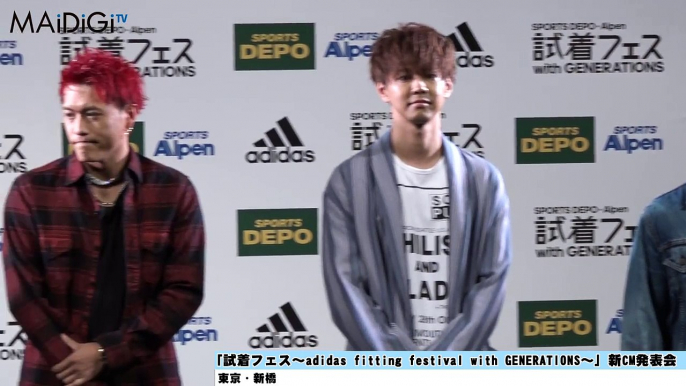 GENERATIONS片寄涼太、CMでクールな表情「ちょっと苦戦」　「試着フェス～adidas fitting festival with GENERATIONS～」新CM発表イベント１