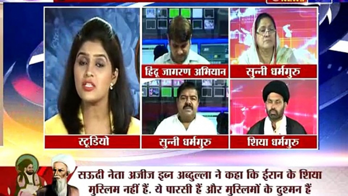 Shia Sunni conflict Grand dialogue at Indian News channel With Shashi Tushar Sharma