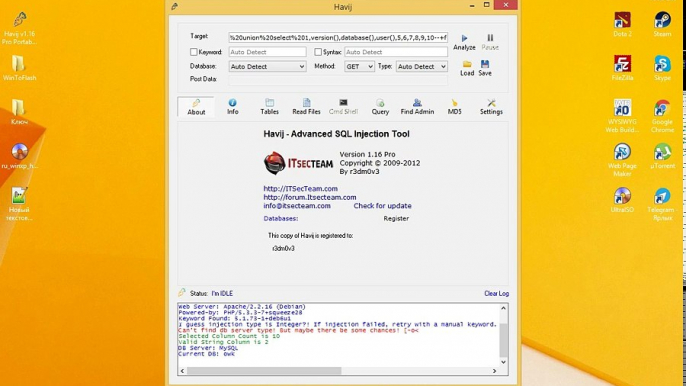 Пример Взлома Базы Данных через SQL Инъекции Havij Любых Сайтов ВКонтакте Steam Origin