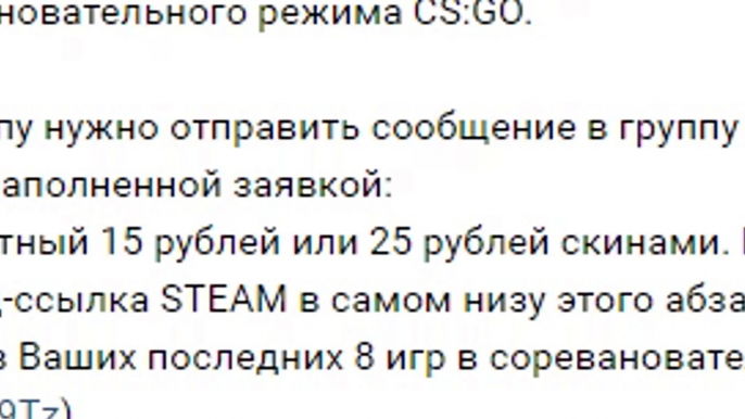 10 РЕАЛЬНЫХ СОВЕТОВ ОТ ГЛОБАЛОВ В CS:GO. 10 ПРИЧИН ПОЧЕМУ ТЫ ДО СИХ ПОР НЕ СМОГ АПНУТЬ ГЛОБАЛА