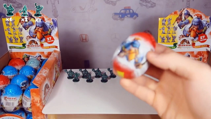 ВОИНЫ. Киндер Сюрприз.WARS. Kinder Surprise. Киндеры. Surprise Eggs