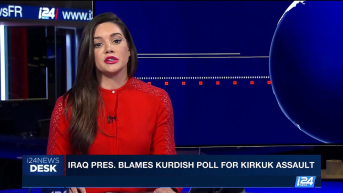 i24NEWS DESK  | Iraq pres. blames Kurdish poll for Kirkuk assault | Tuesday, October 17th 2017