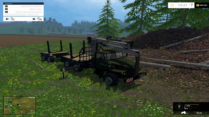 Farming Simulator new mod truck Ural Timber