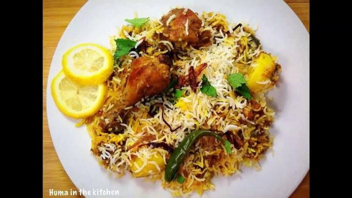 Sindhi Biryani Recipe ( سندھی بریانی) by (HUMA IN THE KITCHEN)