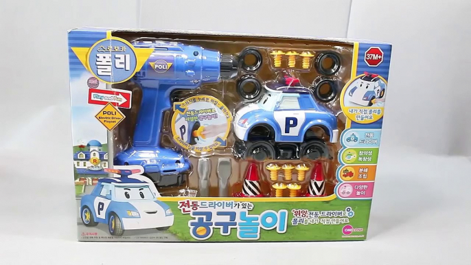 Robocar Poli Tool Box Tayo the Little Bus Tools Toy Surprise Eggs