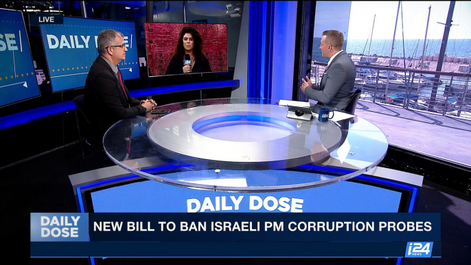 DAILY DOSE |  New bill to ban  Israeli PM corruption probes | Monday, October 23rd 2017