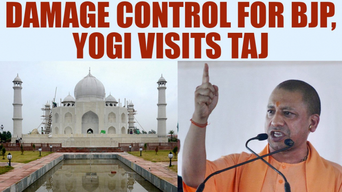Yogi Adityanath to visit Taj Mahal as BJP looks for damage control | Oneindia News