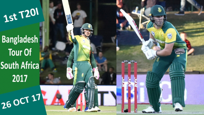 South Africa vs Bangladesh | 1st T20I | 26 Oct 17 | Quinton de Kock & AB de Villiers Fifty | Highlights