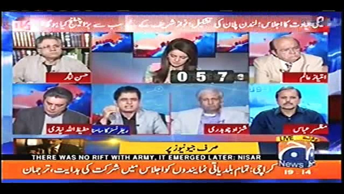 Watch Irshad Bhatti's Analysis on Nawaz Sharif Strategy Against NAB References