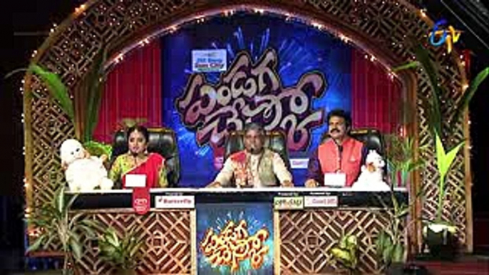 Pandaga Chesko  ETV Diwali SPL  19th October 2017  Latest Promo (1)