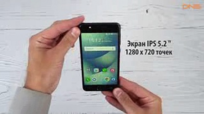 Распаковка Asus ZenFone 4 MAX ZC520KL  Unboxing Asus ZenFone 4 MAX ZC520KL