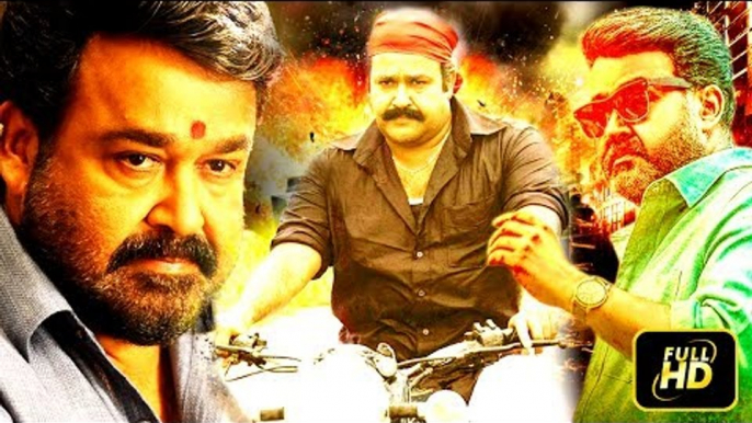 Super Hit new Malayalam Action Movie | Mohanlal | Malayalam Full Movies