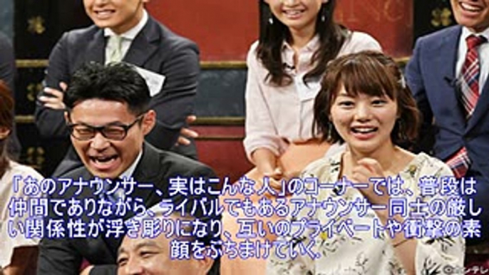 最新ニュース、芸能、ネットの話題をまとめ読み (2)