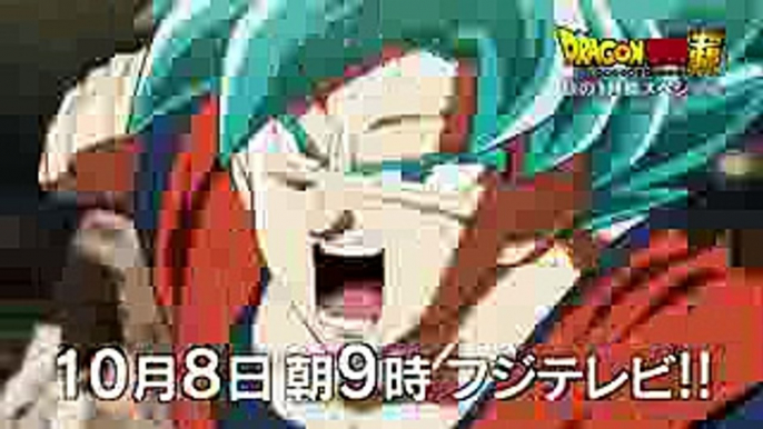 Dragon Ball Super Episode 109 & 110 English Sub Special Full Preview  Goku vs Jiren HD