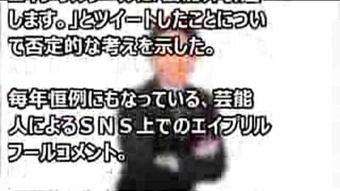 有吉弘行のダレトク   有吉 野村周平の引退ツイートに辛口有吉弘行のダレトク![NEW]