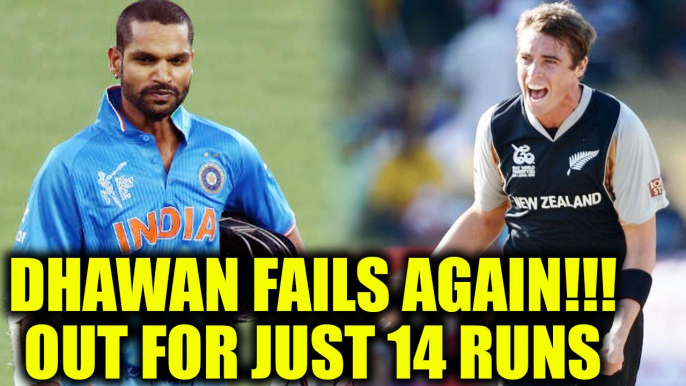 India vs NZ 3rd ODI : Shikhar Dhawan dismissed on 14 runs, Blues lose first wicket | Oneindia News