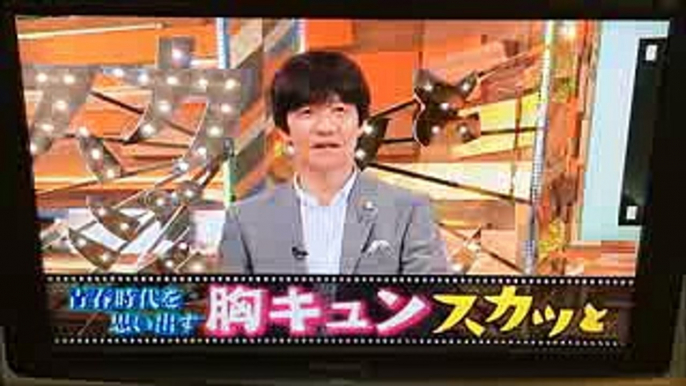 【スカッとジャパン】2016年3月7日スカッとジャパン 「痛快TVすスカッとジャパン」1まとめ動画